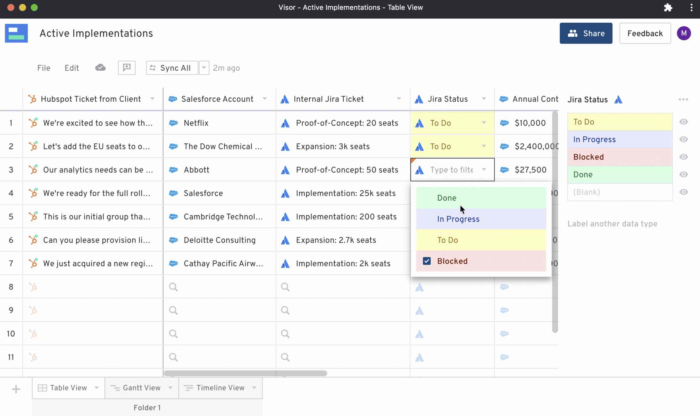 visor active implementations ui screen